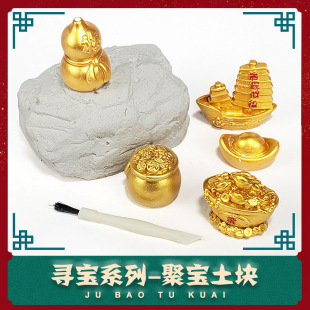 ���Ż�ʯ���RٸԪ����ʯä�Ѓ�ͯDIY�ֹ������ڌ�����ʯ�����