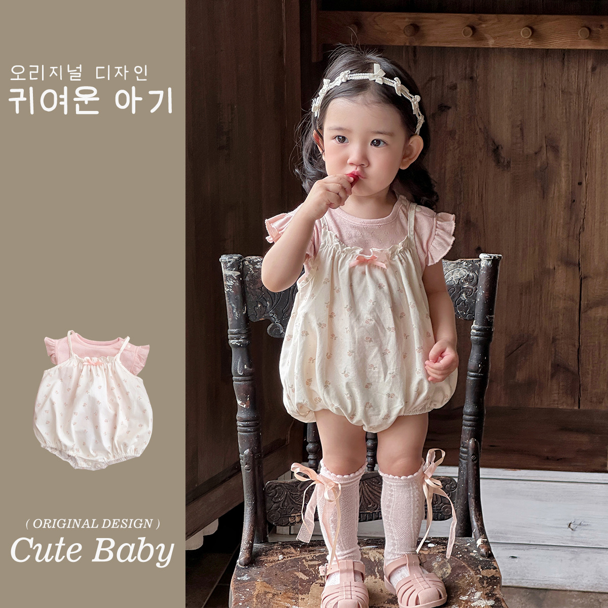 Traje de baby super lindo 2025 nuevo verano de 1 a 3 años de edad, traje de dos piezas de manga voladora floral pequeña delgada