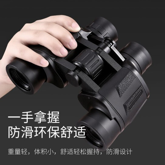 ROLRISS 20X50高倍双筒望远镜高清防水成人观景演唱会广角wyj