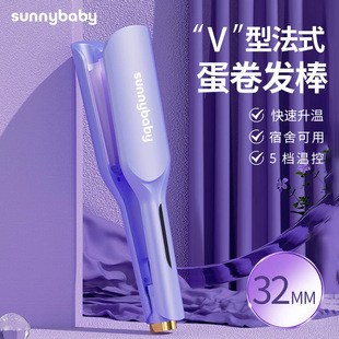ؓ�x�ӵ����^���l���Ԅ�32mmˮ���y��ë����˴����������ɊA��