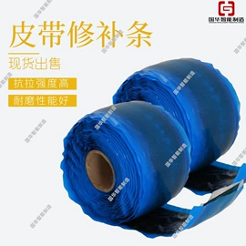 矿山施工设备;矿用提升设备;矿业输送设备