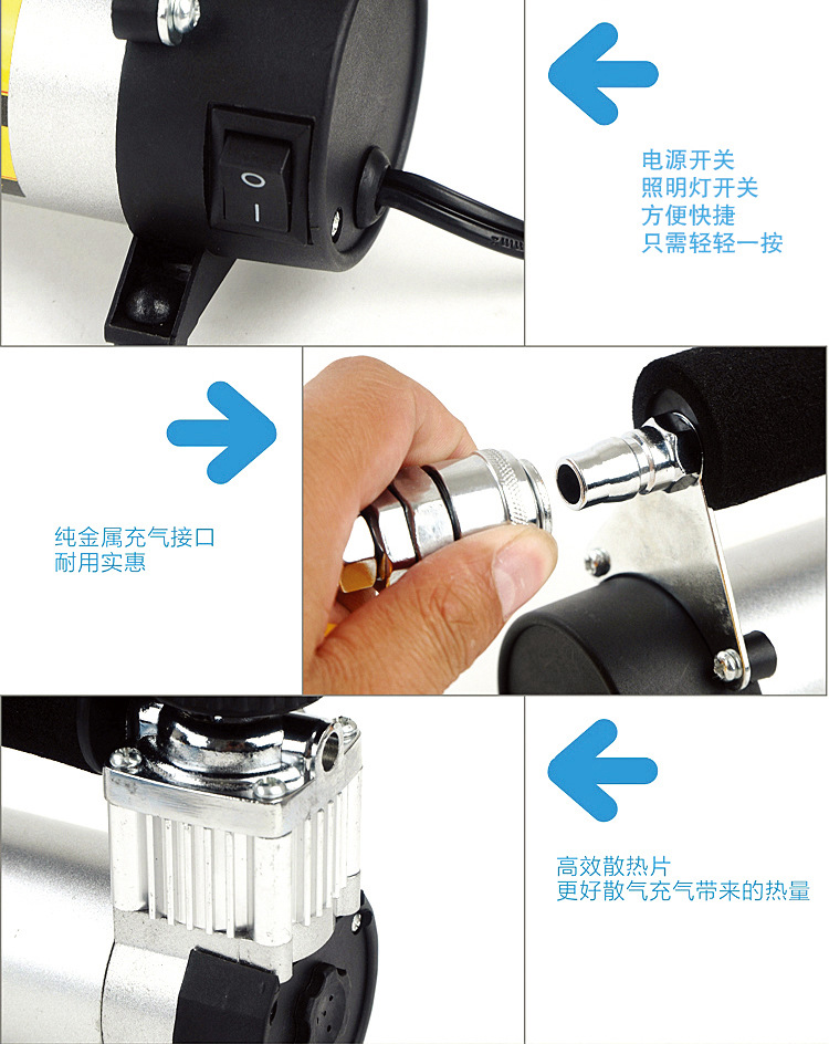 Ulett 3035 car air pump car air pump air pump single cylinder electric 12V off-road vehicle air pump