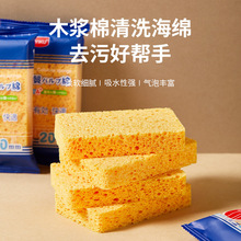 ľ{ϴ뺣dKȥۏNϴˢ偳ձUYIKUľ{20cm