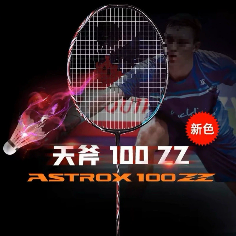 Sky Axe Усовершенствованная ракетка для бадминтона Профессиональная прочная сверхлегкая атакующая одиночная ракетка из углерода для мужчин и женщин