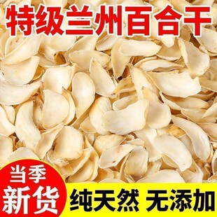 ���ڰٺϸ���؛���r����500g����Ȼ�o���Ʒ�|�ٺϮ�����ժ�ؼ��b