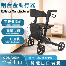 ���ۯB�X�Ͻ���݆����܇ �๦��OEM����Ʒ�ƴ��ӹ��������ЏS��