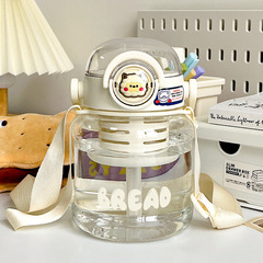 高顏值夏天帶茶隔茶水分離泡茶杯吸管杯子便攜塑料大容量水杯女生