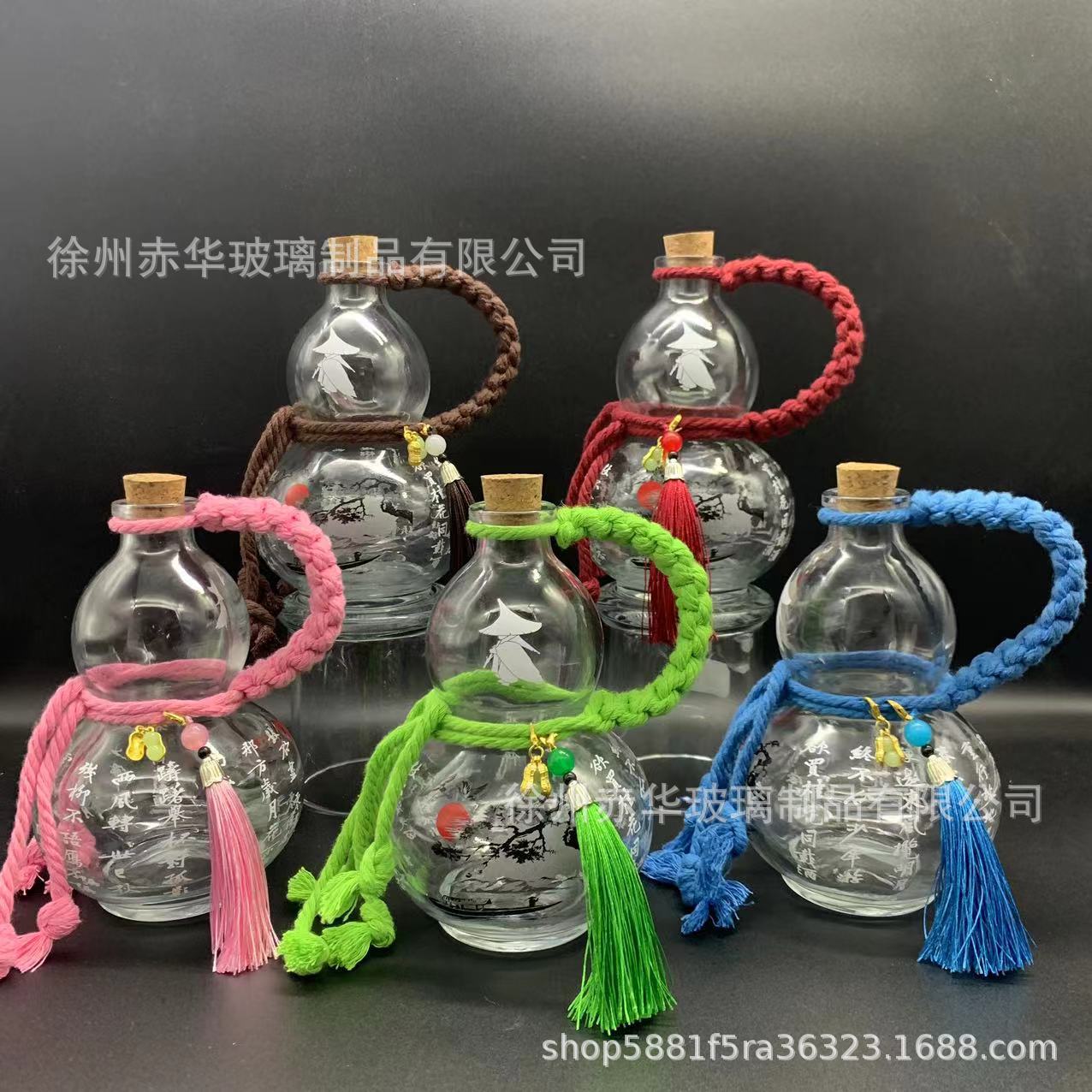 인쇄된 병 + 나무 원뿔 + 밧줄(걸이 장식 보내기); 빨간색