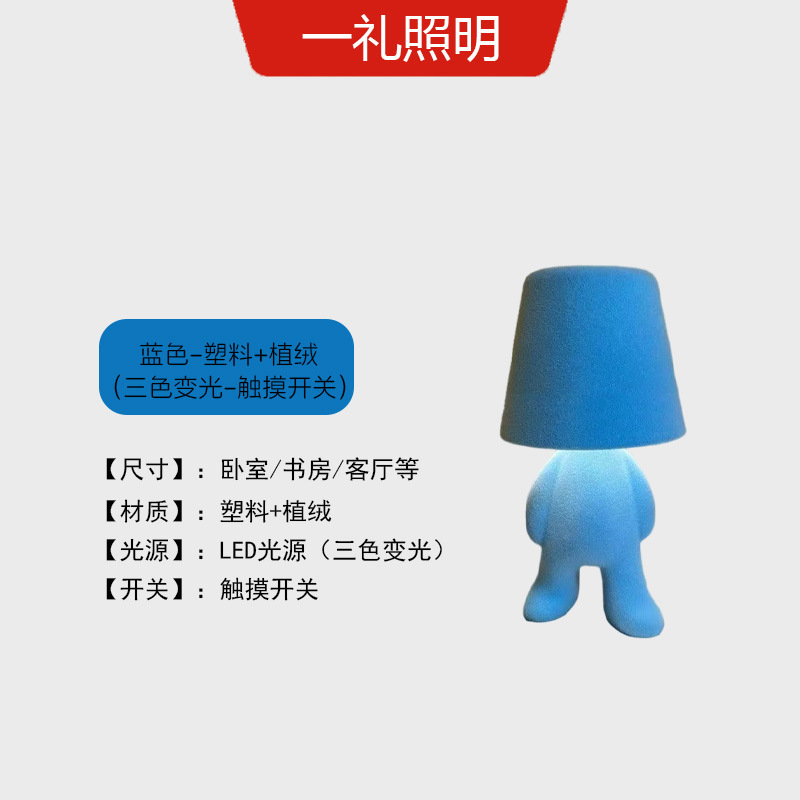 工場直送の家庭用家具、軽くて豪華なテレビキャビネット、リビングルームの入り口、新築祝い、新しい家の装飾、雰囲気のある常夜灯|undefined