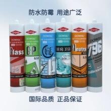 ���������������z���Թ�ͪ��ɷ�ˮ�ܷ��T�����Թ��z�N���lԡ��ù