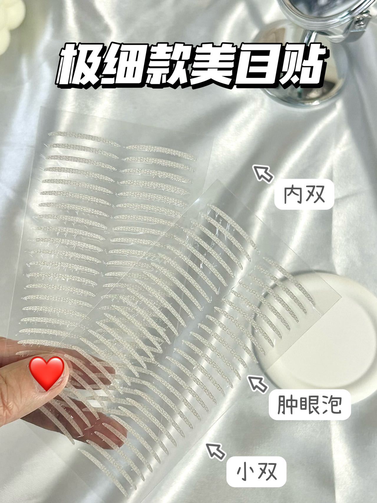微信图片_20250327114730