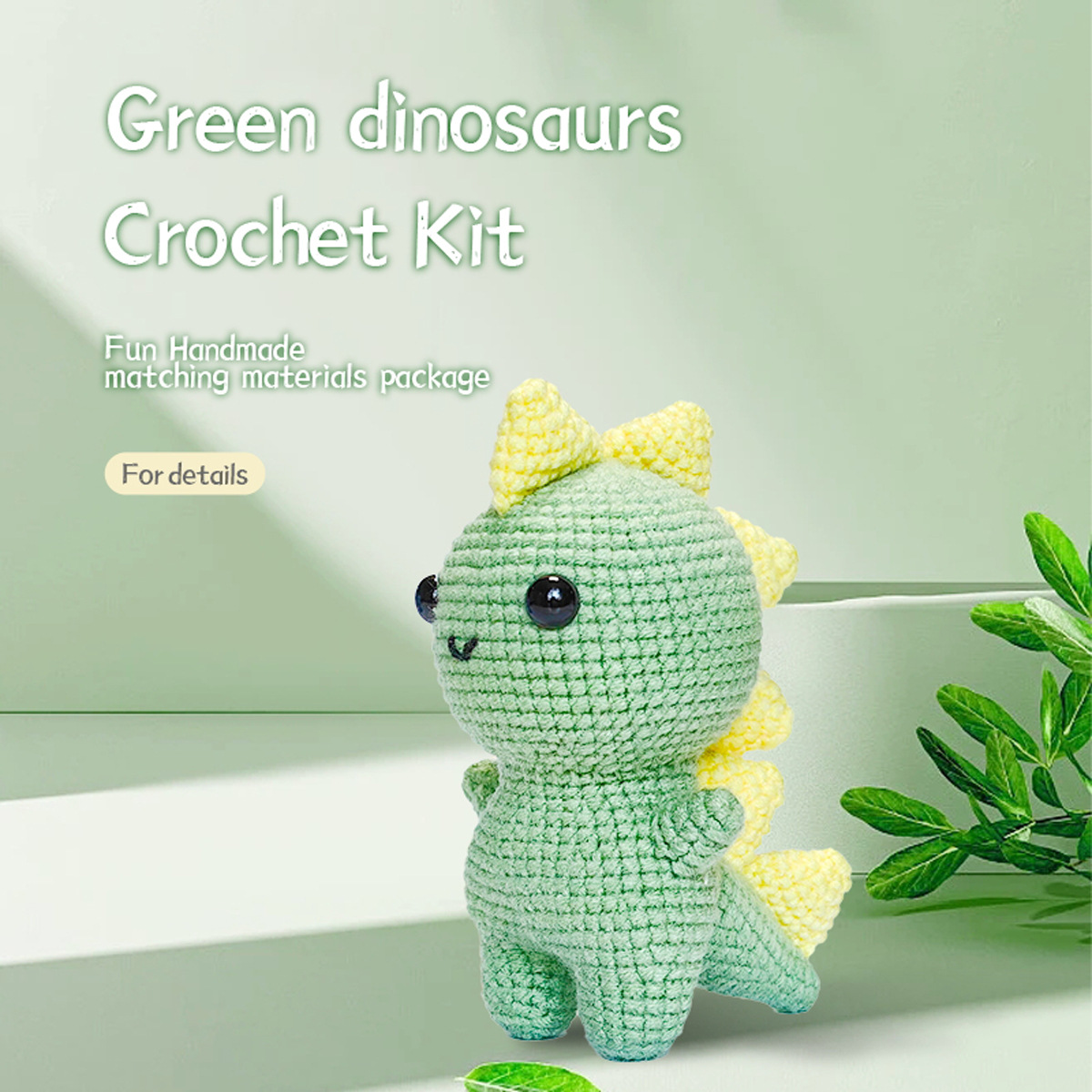 녹색 큰뿔 공룡 + 영문 튜토리얼