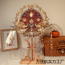 2025̻YFֹtɫϲpعϰƷF