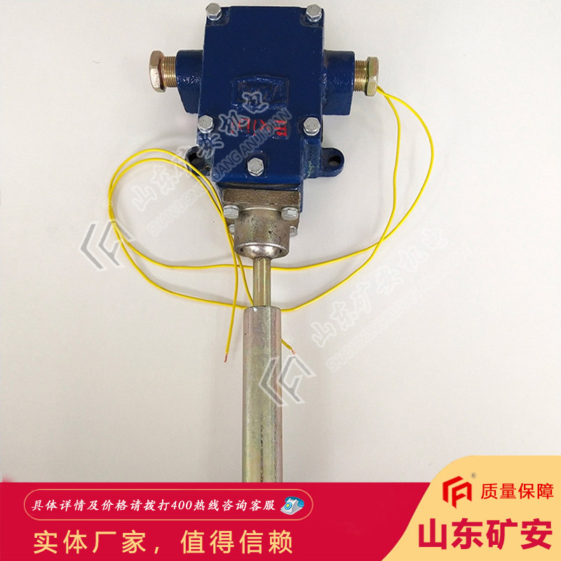 诚信经营GEJ30型跑偏传感器 体积小GEJ30型跑偏传感器
