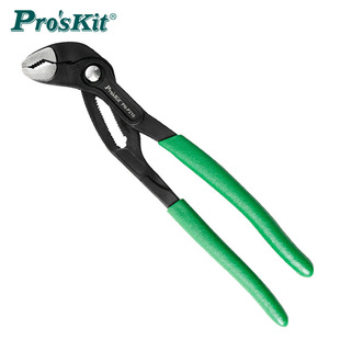 Taiwan Baogong 10inch Water Pump Pliers Pn-P210 Quick Adjustment Multifunctional Adjustable Pipe Wrench Pipe