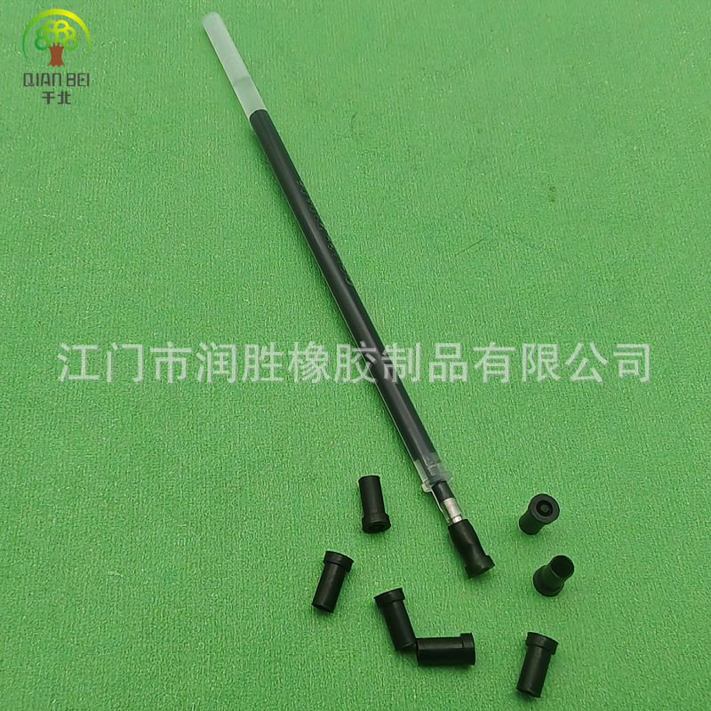 Դͷֱ2MM-2.5MMʼˮԱʱоԱ