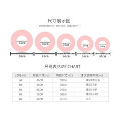 Thick Double-Layer Crystal Inflatable Swim Ring with Dual Air Chambers, Children's Underarm Swim Ring for Swimming Pools, Wholesale Crystal Swim Ring