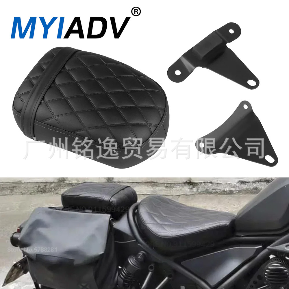 Suitable for Honda Cm1100 Cmx1100 21-23 Years, Motorcycle Modified Front and Rear Seat Cushions with Added Softness and Height