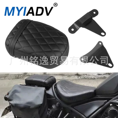 Added Softness and Height, Motorcycle cushion