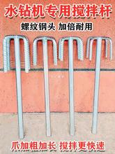 ˮ荰�җU����U���җU16���pɽ���14ā��ˮ���ɰ�{���L�U��N