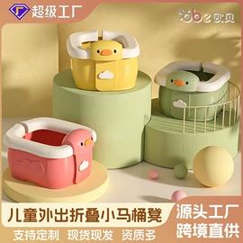 婴儿浴盆;儿童座便器;其他洗漱用具