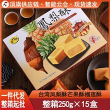 ̨���خą���l�P����250g���}���câ����ɏˮ�����W��c�İ��ֶY