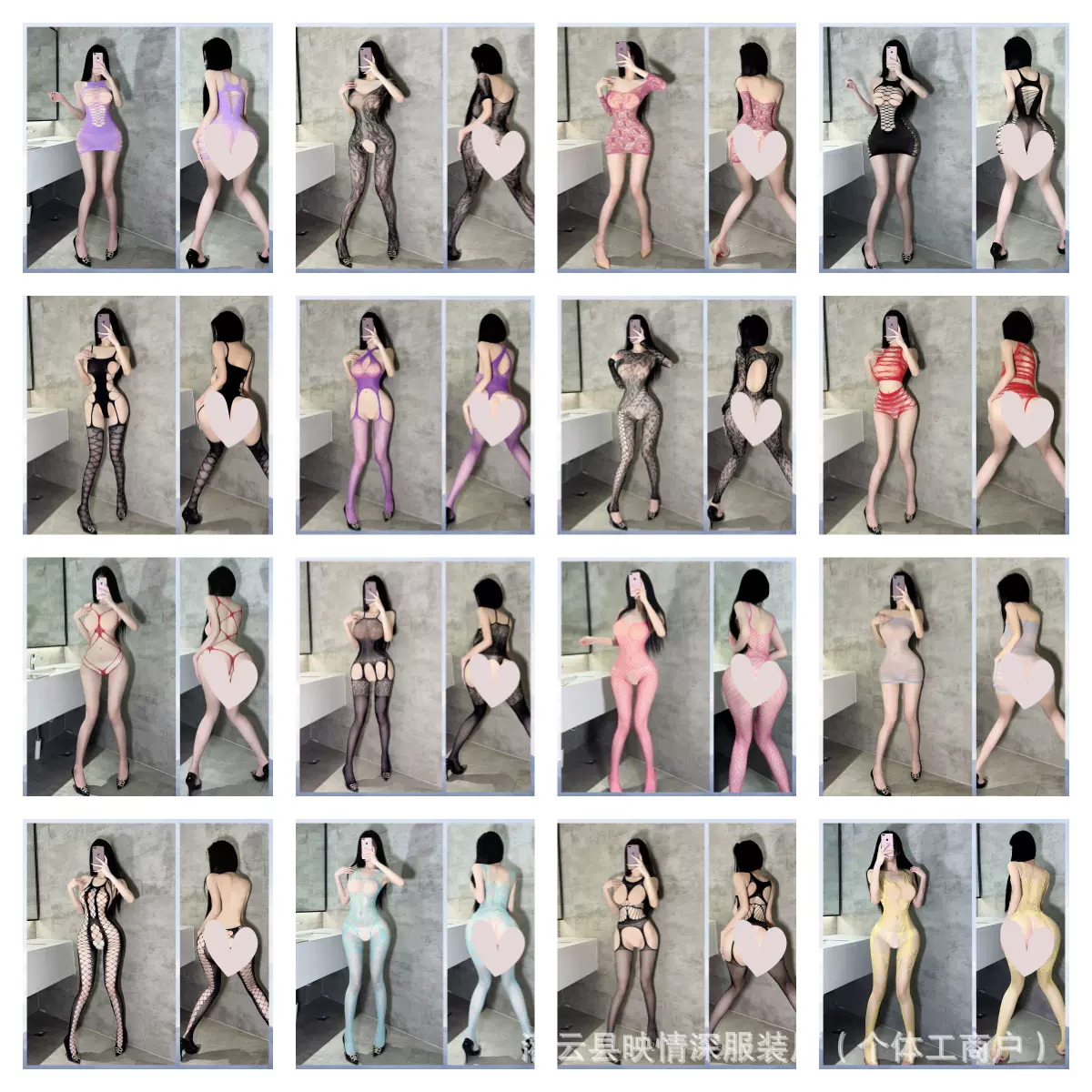 映情深情趣内衣镂空性感开裆提花连身袜纯欲连体网衣袜一件代发