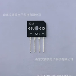 桥式整流器;肖特基二极管;整流二极管