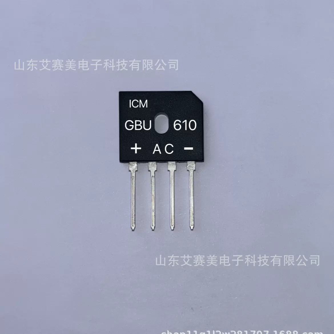 厂家GBU410系列整流桥GBU封装直插桥式整流器电子元器件批发