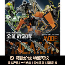 _88049Ʒеϵмݘ߿羳eľƴbͯY