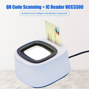 �о����S�aUSB�l�a������ IC NFC ���ܿ��x����HCC3300