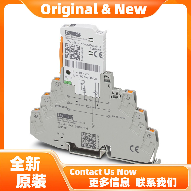 菲尼克斯TTC-6P-1X2-12DC-PT-I - 电涌保护器 2908193