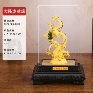 绒沙金龙摆件大号生肖龙祥龙献瑞招财客厅办公室公司赠送沙金摆件
