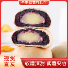 ȫ�����������200g�ּZ�Ӷ�����ζ�������ȫ���W��c����ʳ