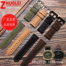 适配胖大海表带 20|22|24|26mm牛皮男PAM111 441磨砂疯马皮手表带