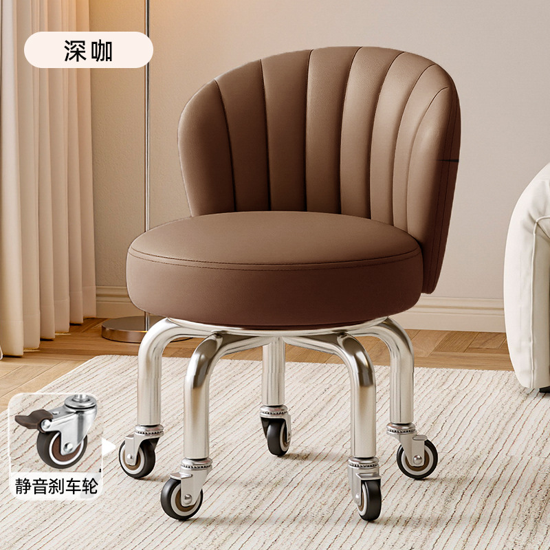 Rueda universal taburete pequeño, polea doméstica, taburete bajo, taburete redondo, baño de pies para niños, taburete pequeño, moderno y simple, antideslizante