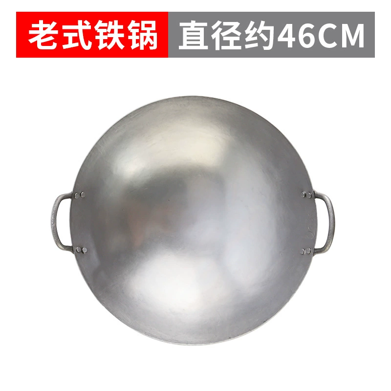 JOBO чугунная wok с круглым дном и двумя ушами, традиционная китайская сковорода, кантонская кухня