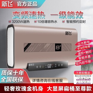 ��ˮ��늼��ñ�Ͱ60���a���ٟ�ϴ��40/50/80/100������ϴ���ⷿ