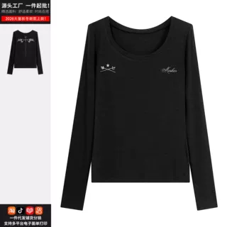 美式复古黑色印花长袖t恤女秋季修身内搭薄款辣妹风上衣-厂家直发