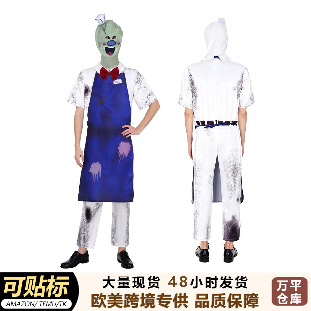 Cross-Border 5 Best-Selling Halloween 5 Horror Ice Cream Rod Cosplay Role-Playing Jumpsuit Stage Performance X