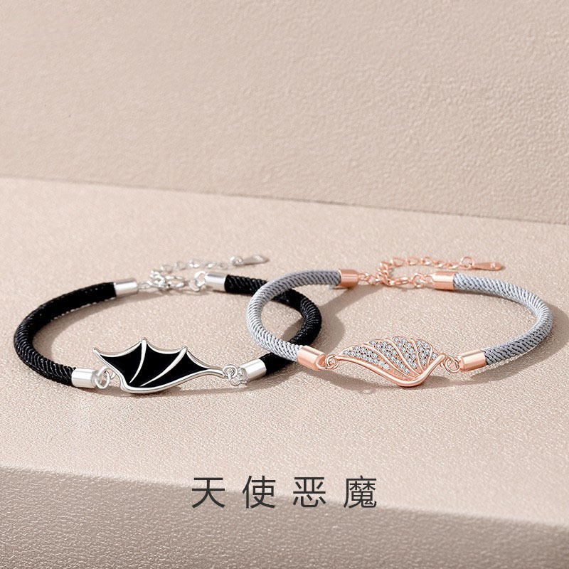 New Angel and Devil Wings Couple Bracelets, a Pair of Niche Creative Design Wing Bracelets as Gifts for Girlfriends