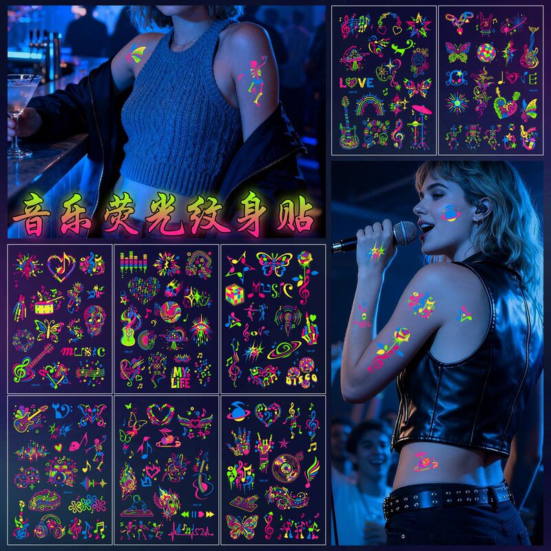 New cross-border fluorescent music festival tattoo stickers, electronic music festival concert band carnival party glowing tattoo stickers New cross-border fluorescent music festival tattoo stickers, electronic music festival concert band carnival party glowing tattoo stickers