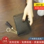 新款女生超薄迷你钱包