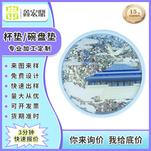 ���Ƽӹ�pvc偡��͡����|���C����|diy