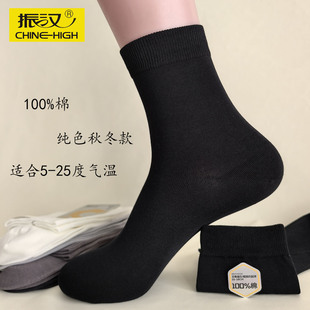 ��h�ٷְ��ރ������m���LͲ��ʿ�̄��m�����l��ɫ�ڶ��m�ļ��к�