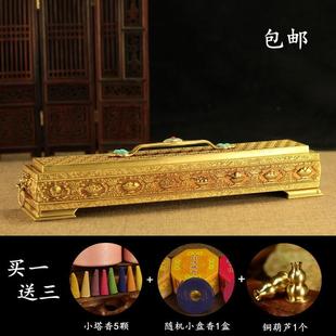 �����~����t�̽��U�չ���̴��t�����҃���а˼�����޹�t���]