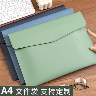 Thickened Leather File Bag Custom Printable LogoA4 File Bag Folder File Bag Waterproof Business Briefcase