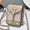 Summer shoulder bag, fashionable cute one-shoulder bag, 2022 collection