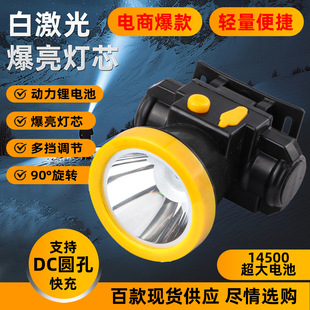 �^�􏊹�����ˮ�Б�LED�L�m������������~���^��ʽ��늵V��