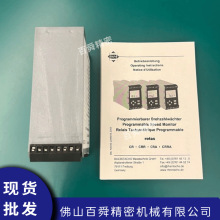��RHEINTACHO�R���D���Oҕ��5823.200���@�D�ٙz�y�x